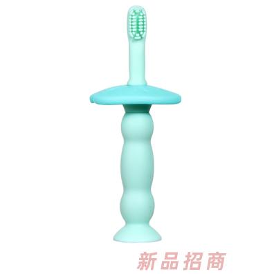 有貝硅膠牙刷 藍色