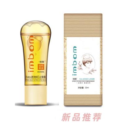 一泊萌速效蚊叮止癢露