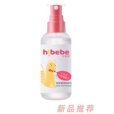 廣州盛匯商貿有限公司