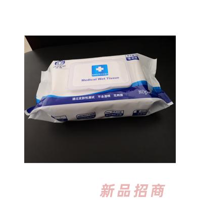 山東省潤荷衛生材料有限公司
