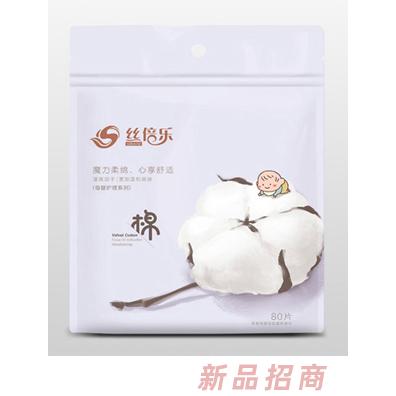 絲倍樂親柔母嬰自制溫控濕巾