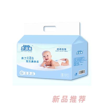 貝潔樂線下紙尿褲
