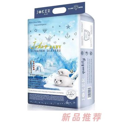 卡爾鄧普斯進出口貿易（深圳）有限公司