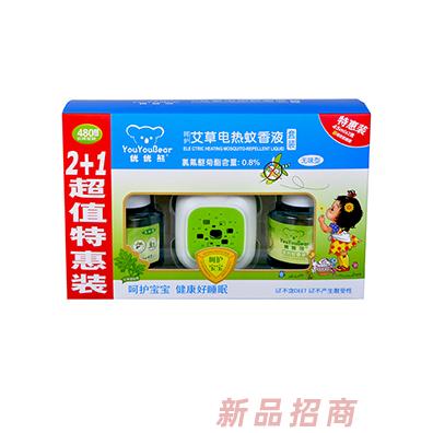 廣州市本親貿易有限公司