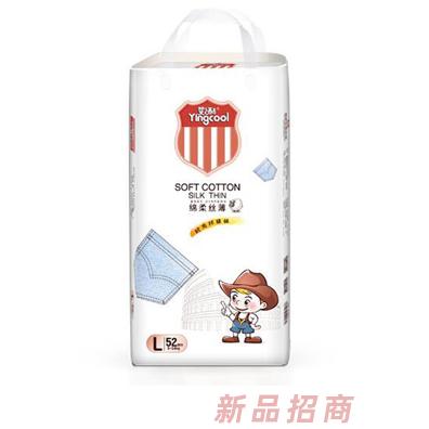 嬰之酷綿柔絲薄時尚環腰褲L