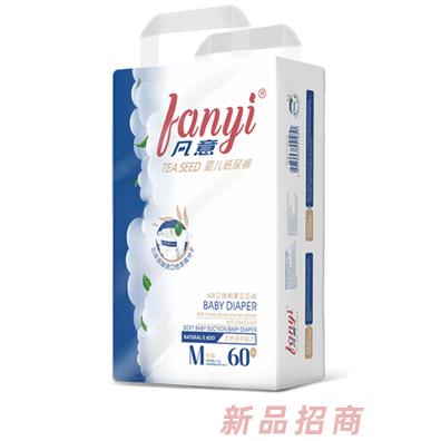 胖孩兒集團