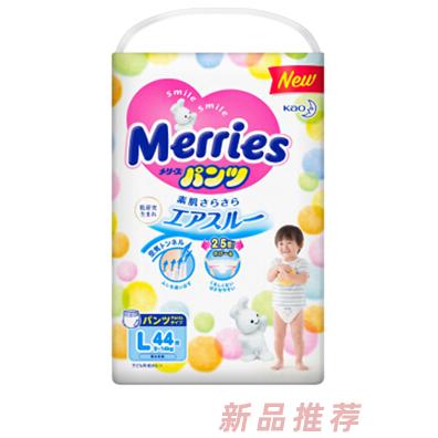 花王拉拉褲L