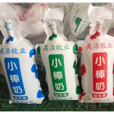 澳活牧業小棒奶乳酸菌飲品