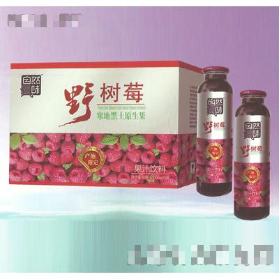 北京昌隆日盛商貿有限公司