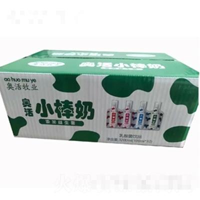 奧活益生菌小棒奶乳酸菌飲品箱裝