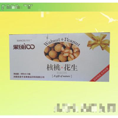 河南省金牛圣果食品飲料有限公司