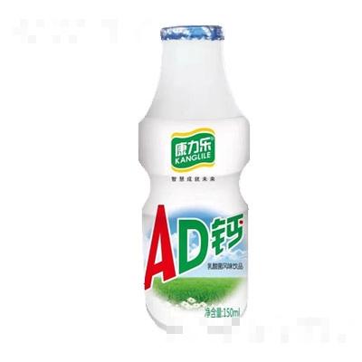 成都市康之味食品有限責任公司