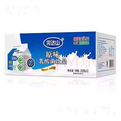 完達山屋頂包產品運營中心