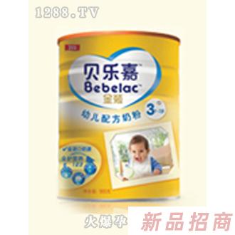 多美滋幼兒配方奶粉三段