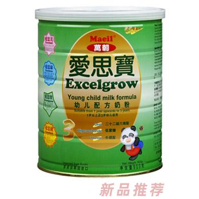 愛思寶幼兒配方奶粉3段