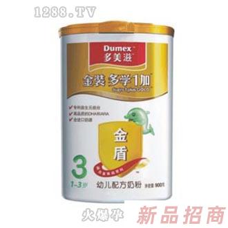 多美滋金裝多學1加3段