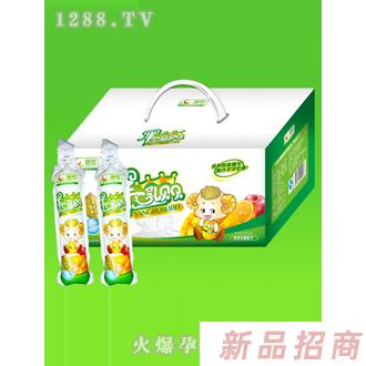 魯萃羊乳貝貝羊奶
