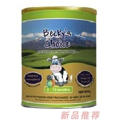 Becky‘s choice嬰幼兒奶粉（6-12個月）