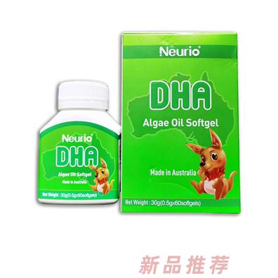 紐瑞優DHA藻油軟膠囊
