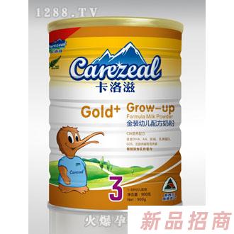 卡洛滋金裝幼兒配方奶粉3