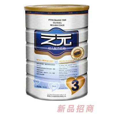 之元3段幼兒配方奶粉900克罐裝