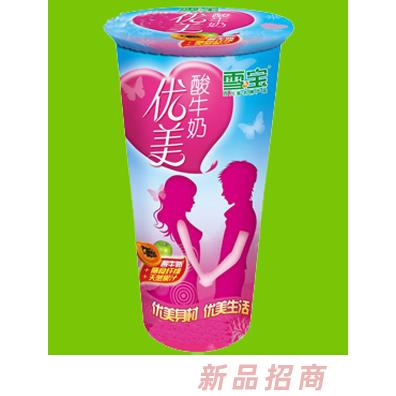 雪寶優美酸牛奶