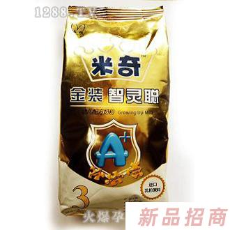 米奇金裝智靈聰嬰兒配方奶粉袋裝3段