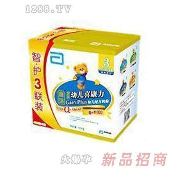 雅培金裝喜康力智護三聯包3段