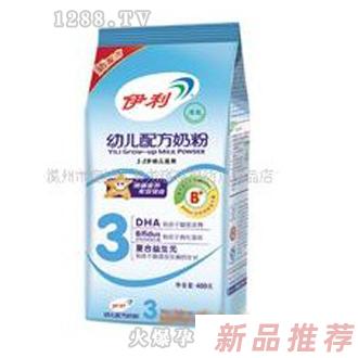 伊利3段幼兒配方奶粉400克