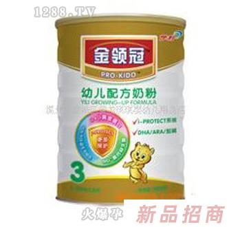 伊利3段金領冠配方奶粉900克