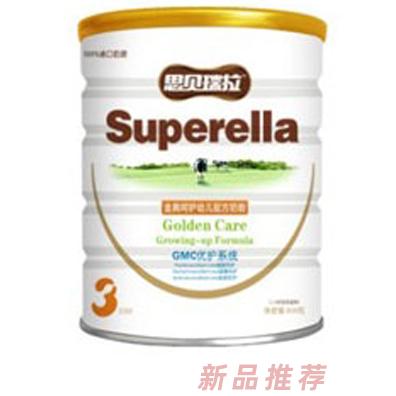 思貝瑞拉經典呵護奶粉3段