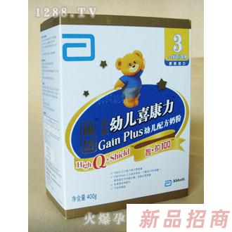 雅培奶粉3段金裝幼兒喜康力400g盒裝