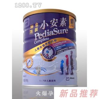雅培金裝小安素900克香草味