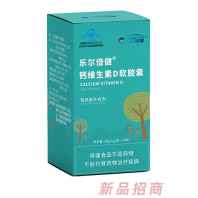 山東科舉藥業有限公司