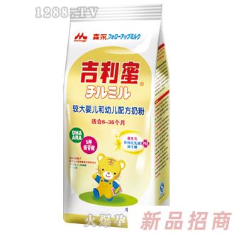 吉利蜜較大嬰幼兒奶粉
