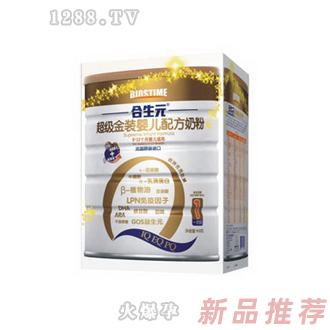 合生元超級金裝嬰兒奶粉