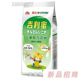 吉利蜜兒童配方奶粉