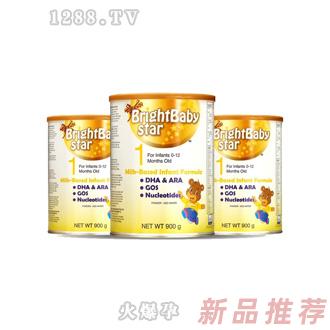 培比優初生兒配方奶粉
