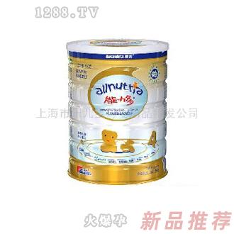 澳優能力多奶粉4段