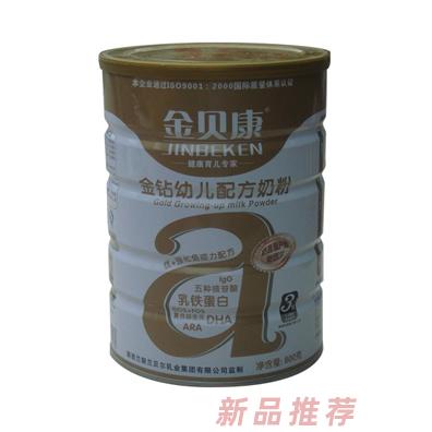 金貝康金鉆幼兒配方奶粉3段