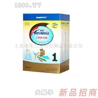 澳優金裝愛兒優嬰兒奶粉