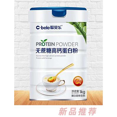 江西曠奇實業有限公司