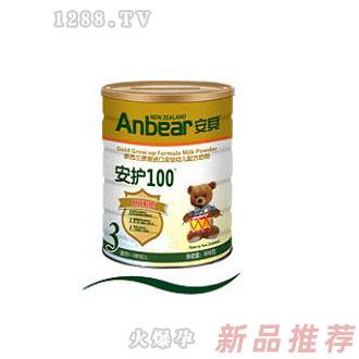 安貝安護100配方奶粉3段