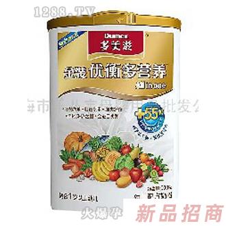 多美滋營養奶粉