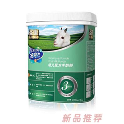 圣唐添賦力幼兒配方羊奶粉