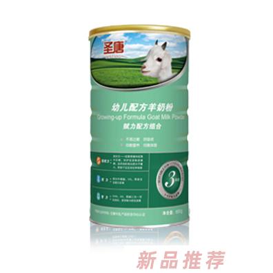 圣唐賦力幼兒配方羊奶粉
