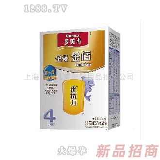 多美滋金裝金盾兒童奶粉