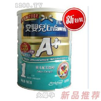 美贊臣新安