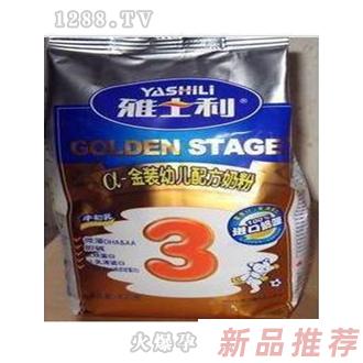 雅士利A+3乳清奶粉400g袋裝