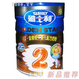 雅士利a+2乳清奶粉900G